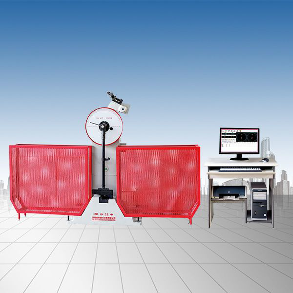 JB-W300A、W500A微機(jī)控制擺錘式?jīng)_擊試驗(yàn)機(jī)