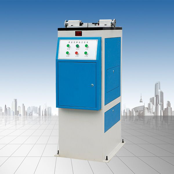 CSL-Y雙工位、濟(jì)南試驗(yàn)機(jī)沖擊試樣缺口液壓拉床